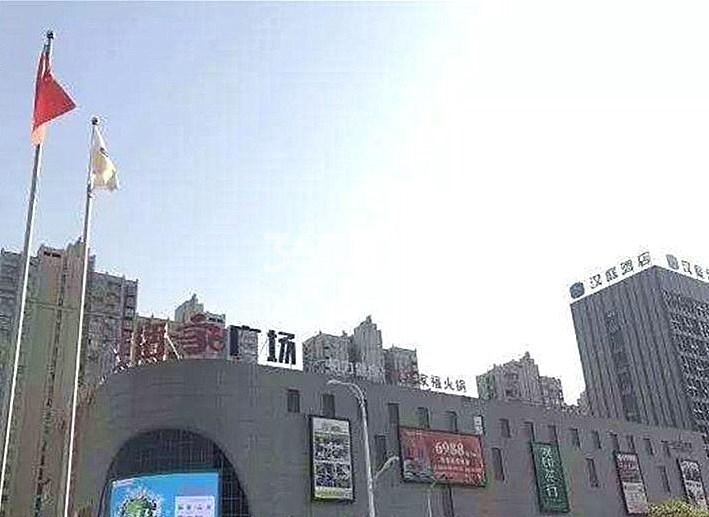 金科中梁都荟大观周边商业配套图