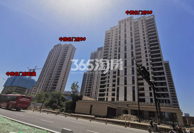 汇雅轩（中旅名门府）实景图和一期8、9#施工图 2019年6月摄