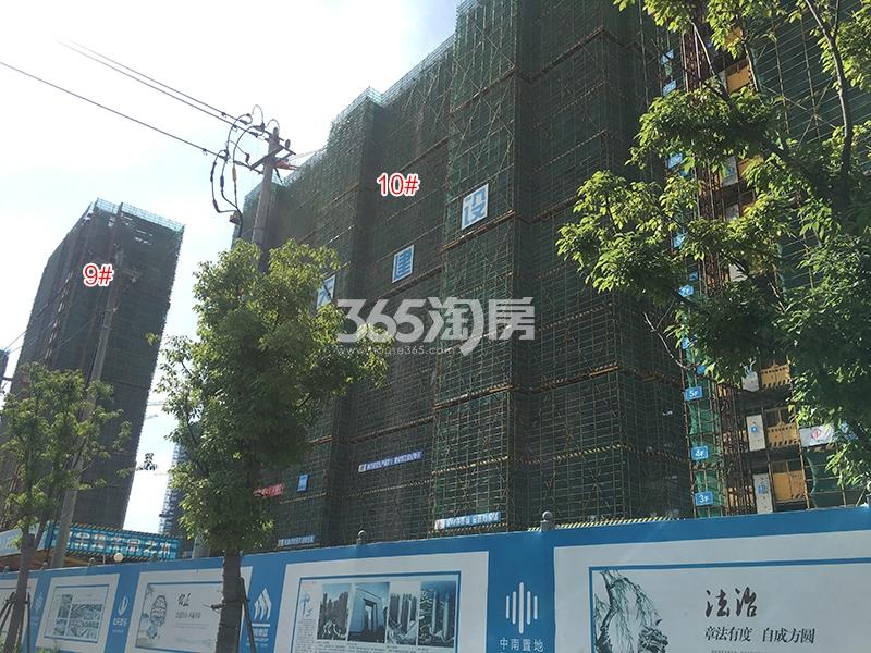 中南樾府项目9、10号楼施工进程（2018.7）
