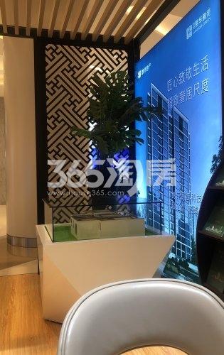 和风熙华雅苑苏州中心展厅实景