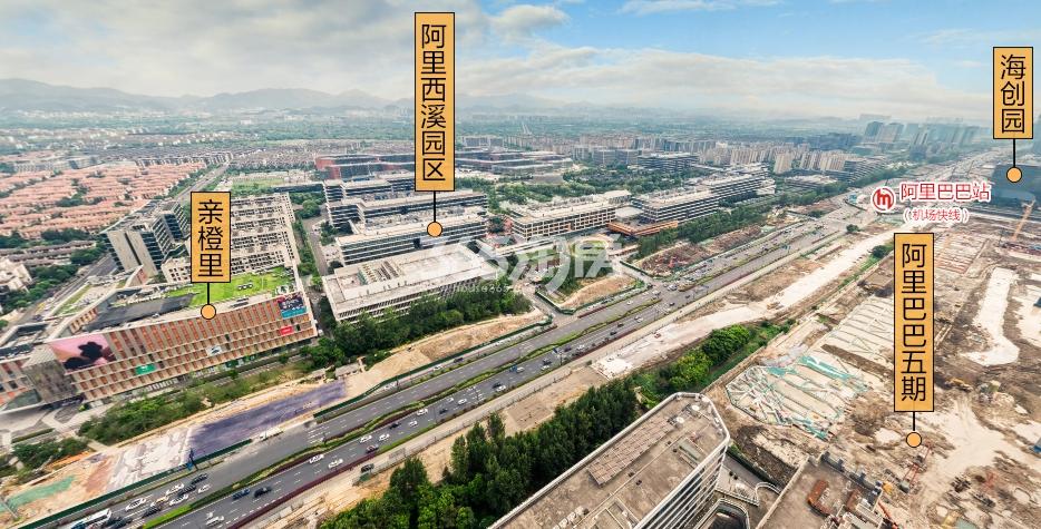 富力天贸广场实景图