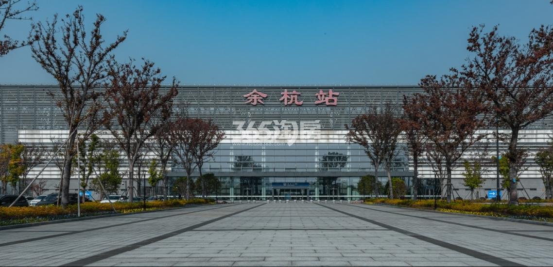 翡丽云邸周边余杭高铁站