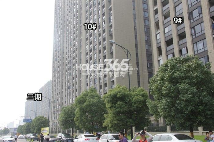 宋都东郡国际二期9、10号楼实景图 2015.6摄