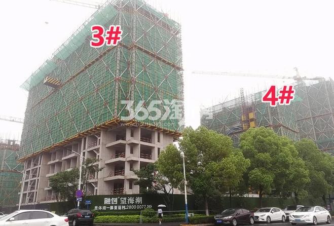 融创望海潮实景图