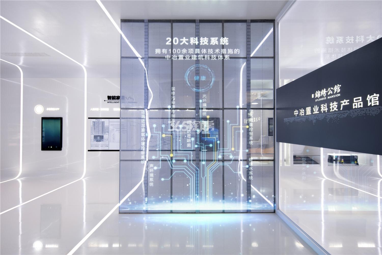 翠铭轩、栖隐阁科技工法间展示