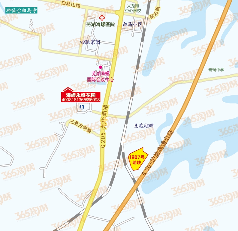 观湖居最新动态