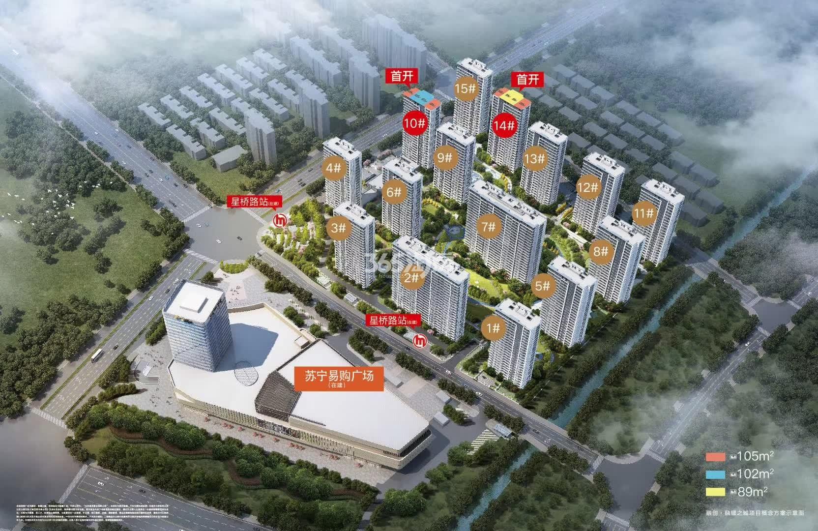 2020.7.6融耀之城首开楼栋位置信息