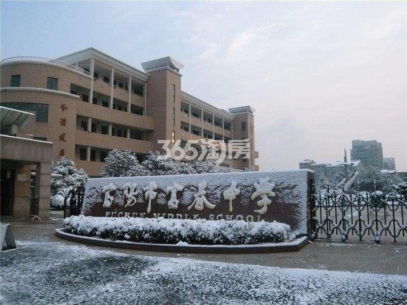 富春中学实景图