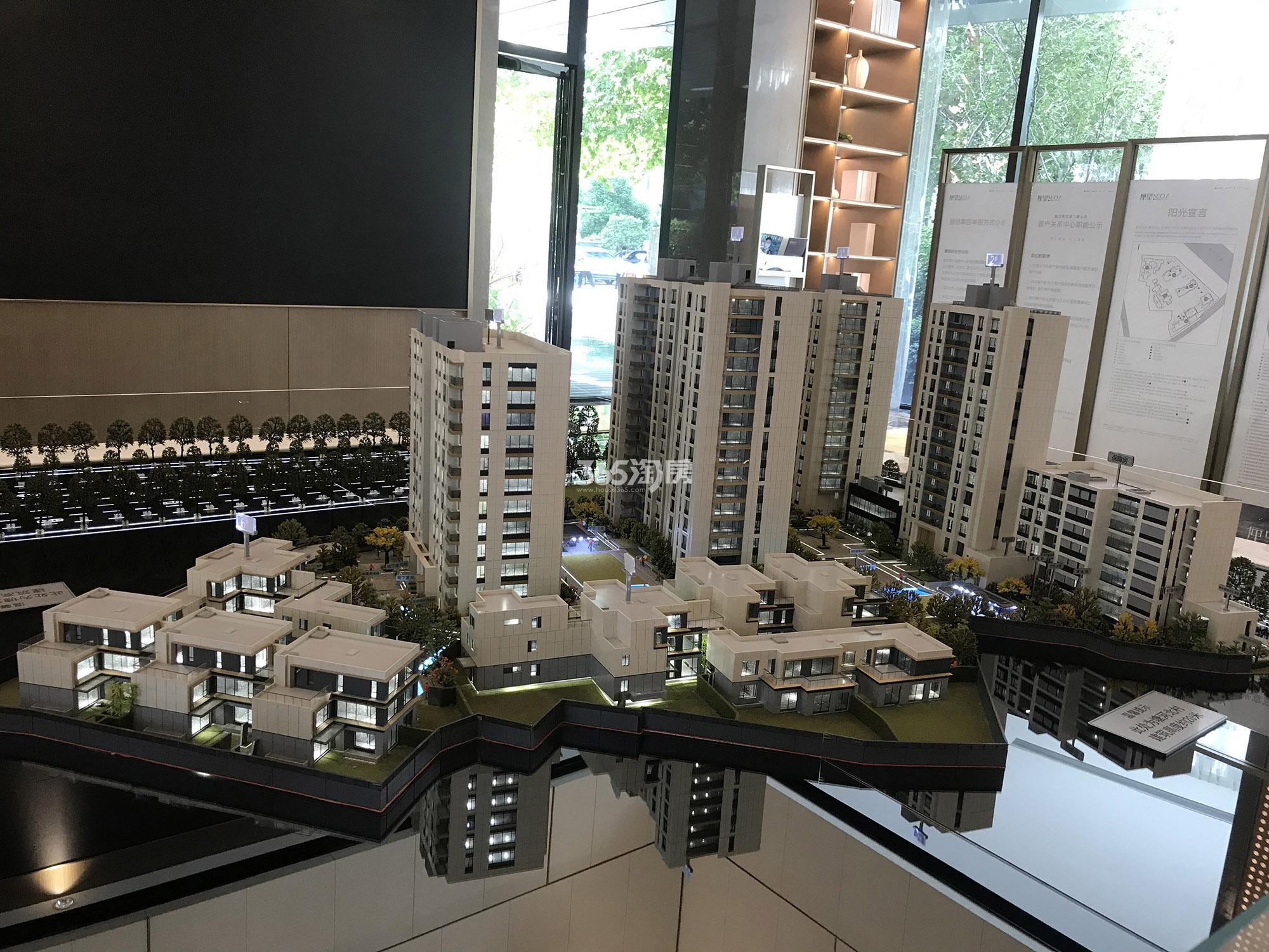2020.08融信远洋厘望NEO1沙盘实景图