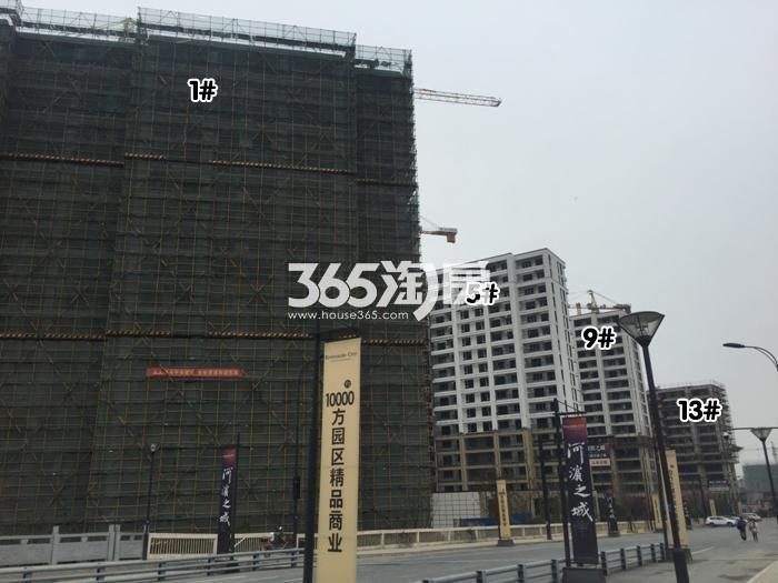 融创河滨之城西区1、5、9、13号楼施工进程（2016.2）