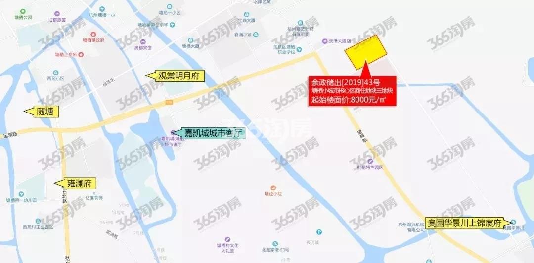 伟业塘栖商住地区位图