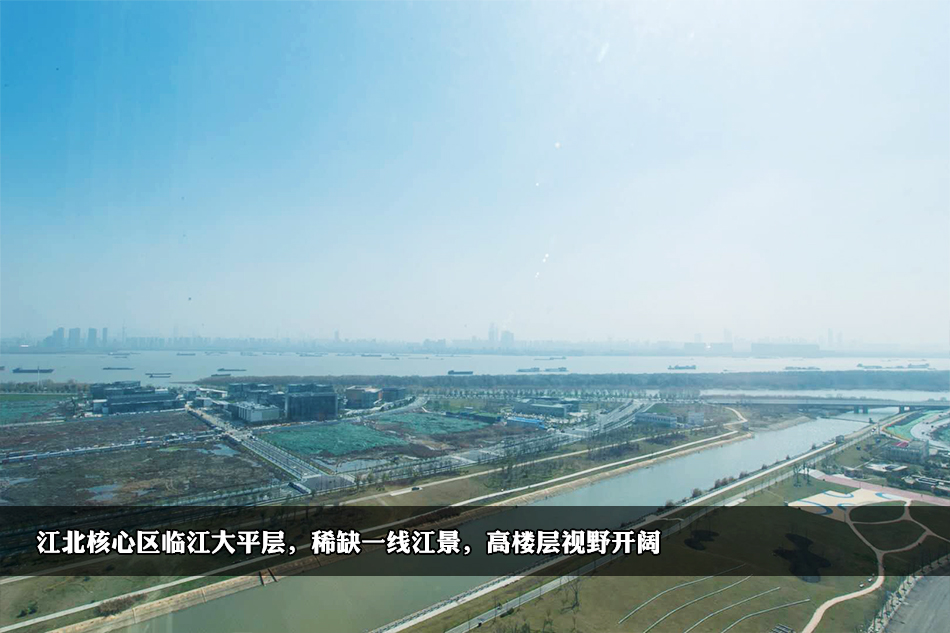 雅居乐滨江国际宽奢大平层 一线江景豪华装修|大宅秀,第2页_南京二手房_365二手房网