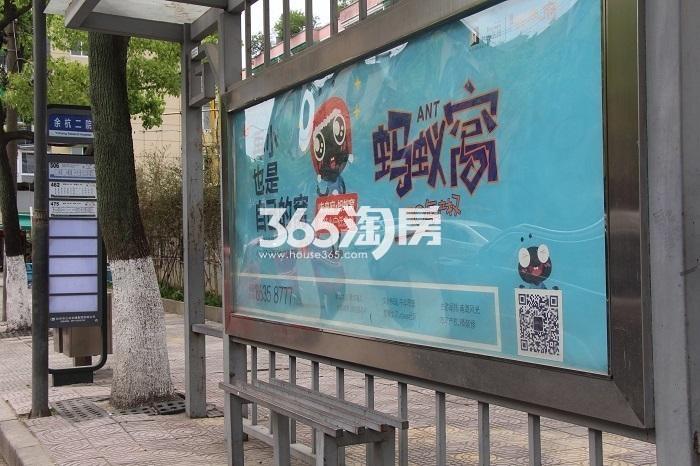 佳源未来府周边配套——公交