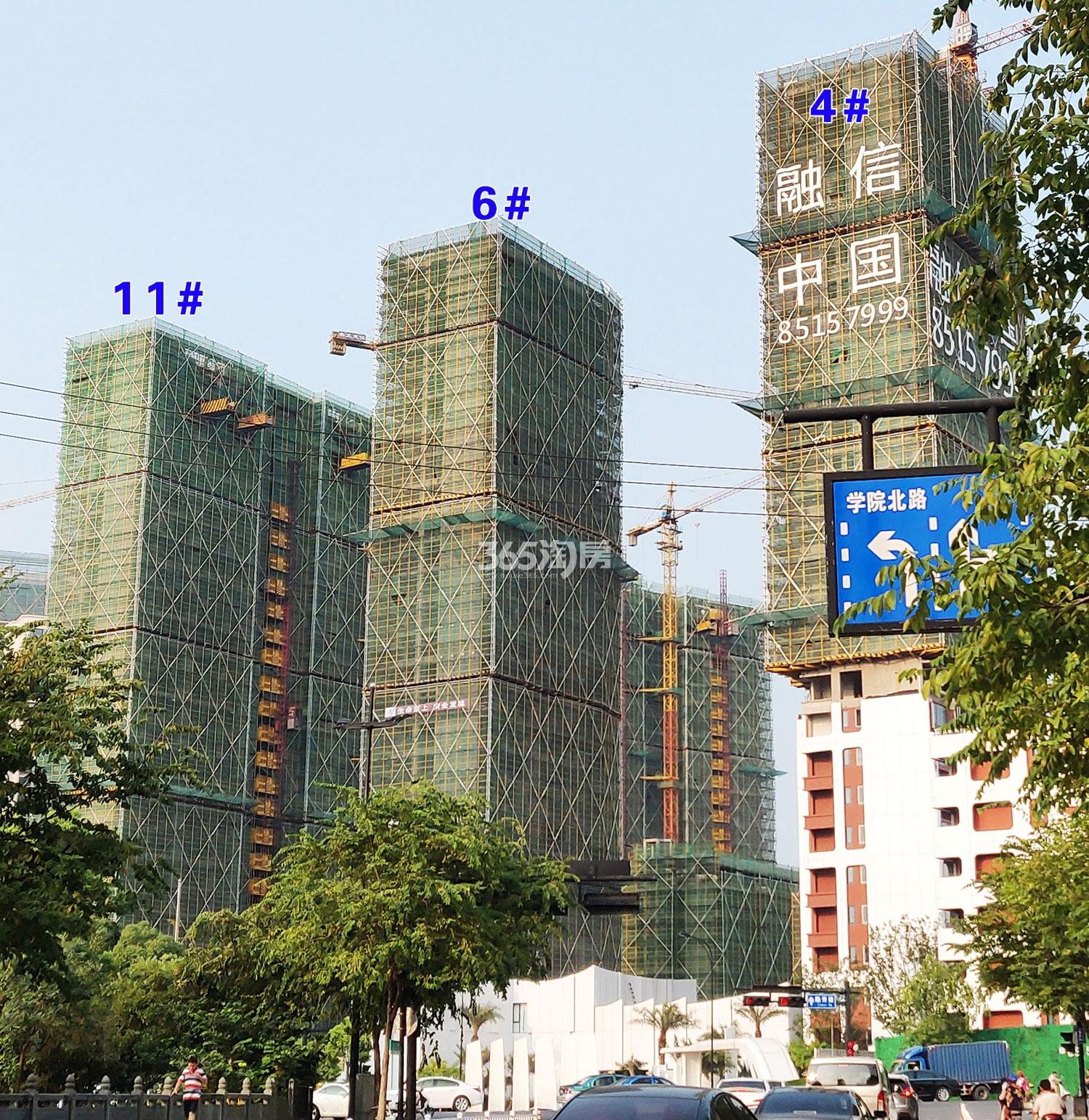 2018年7月31日融信公馆ARC项目4、6、11号楼(地名幢号)实景