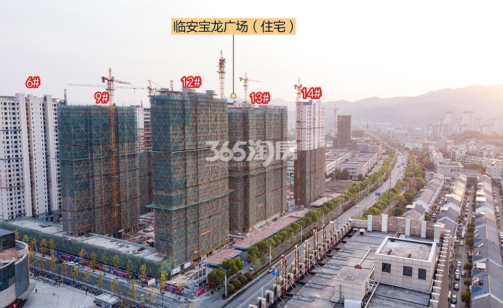 龙沁城实景图（2020.04）