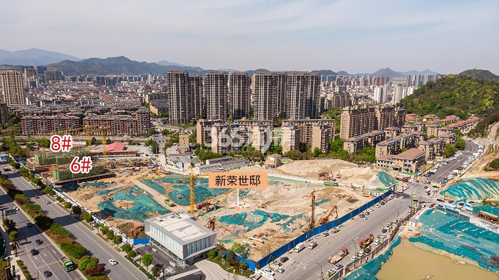 新荣世邸航拍实景图（2020.04）