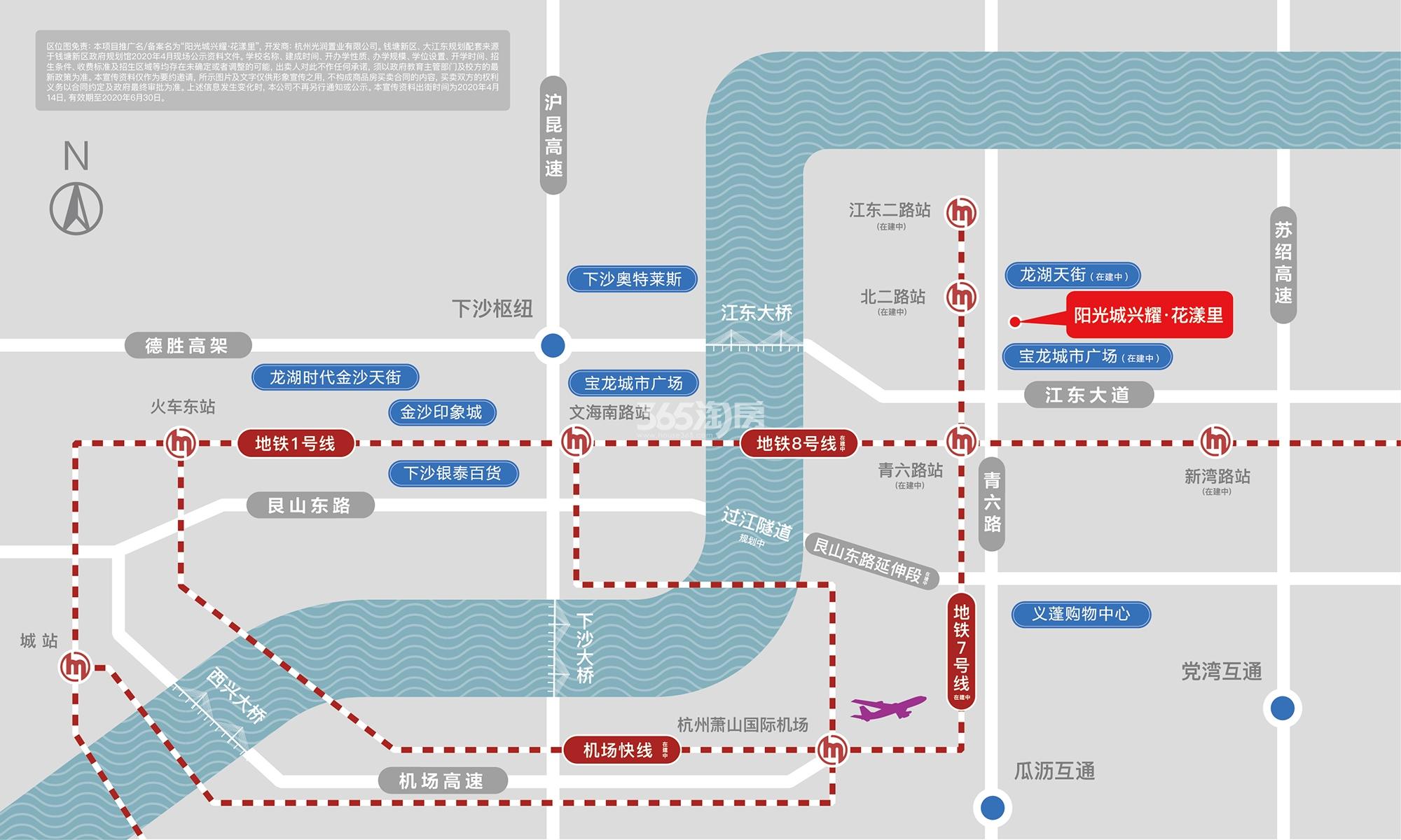 花漾里简易交通图