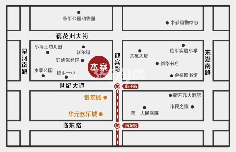 临平芳满庭最新动态