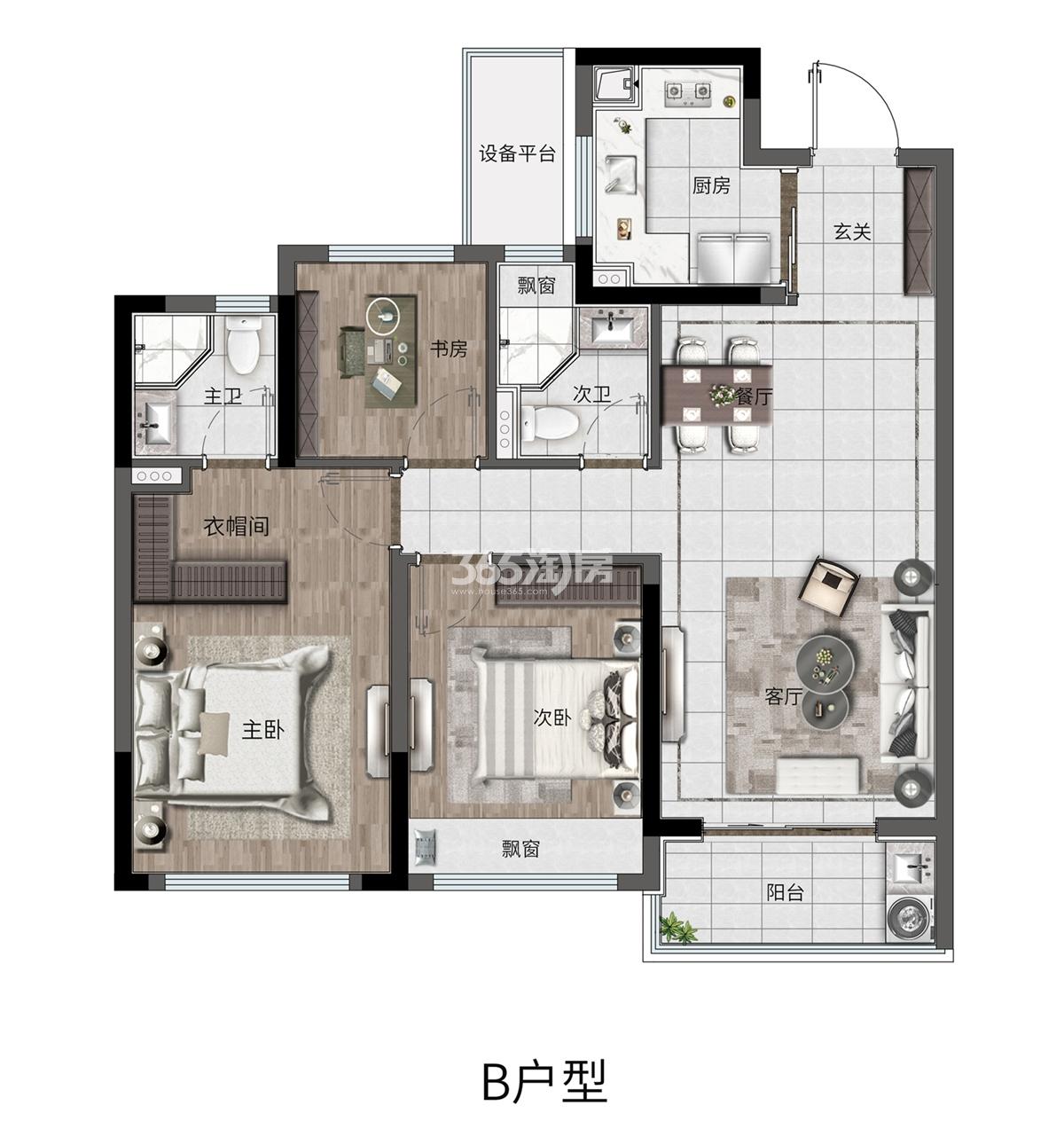 锦畔云汀府B户型 约98㎡