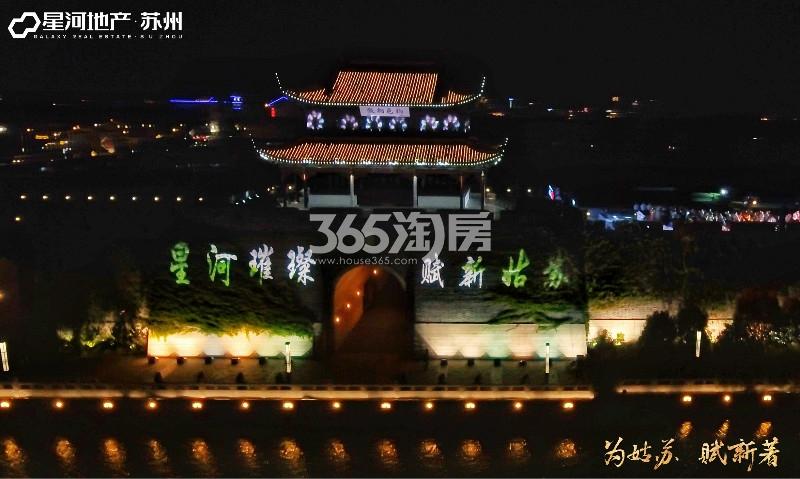 星河平江新著案名公开活动地点夜景图