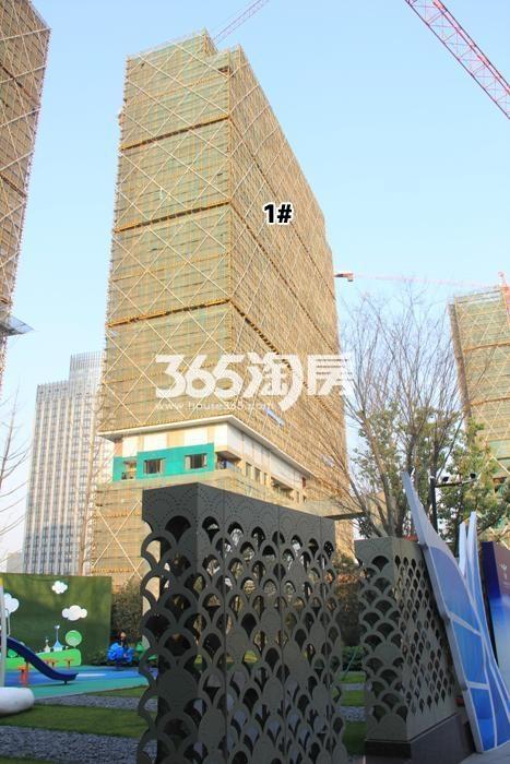 绿地华家池印1号楼施工实景图 2016年3月摄