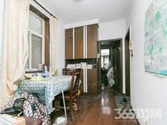 【靳英:17625924453_链家地产】_南京二手房