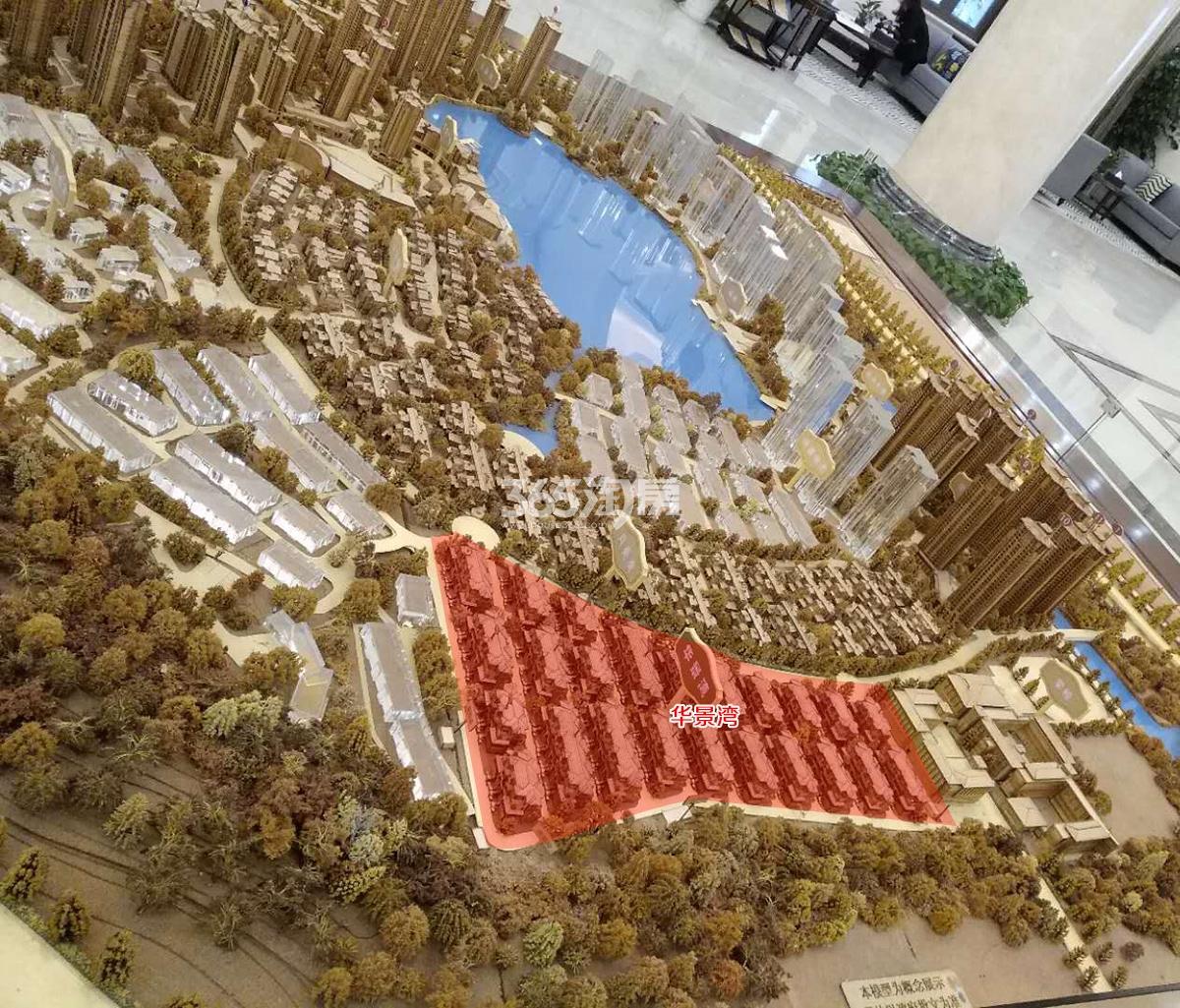 东海闲湖城华景湾项目鸟瞰图