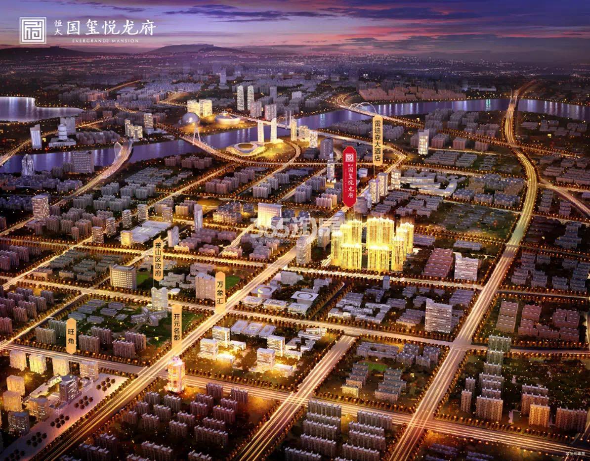 杭州恒大国玺悦龙府交通图