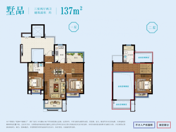 rBEBqF6kGUCAaT4SAAc74wHI0-U197_600x451.png