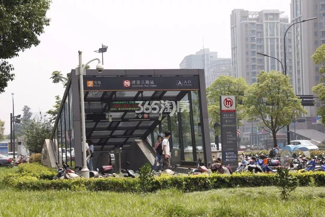 滨江新希望拥潮府周边地铁建设三路站 2018年8月实景图