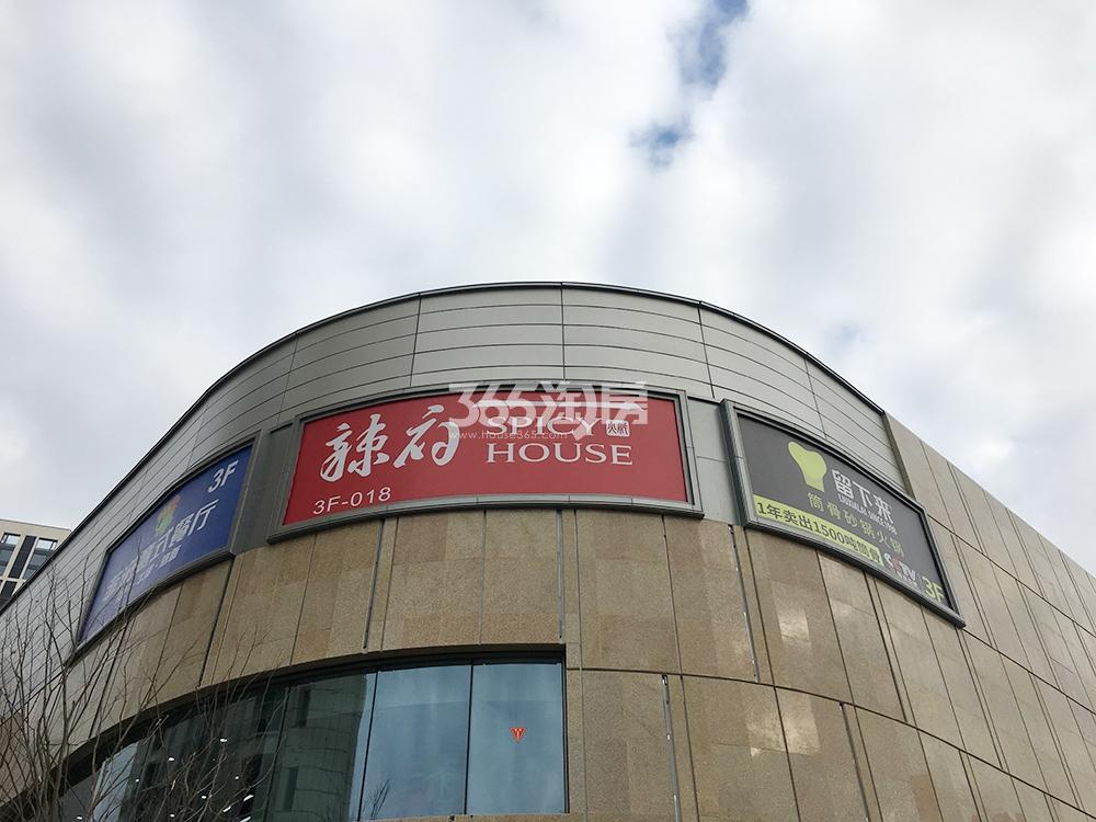 龙沁城实景图（2019.11）
