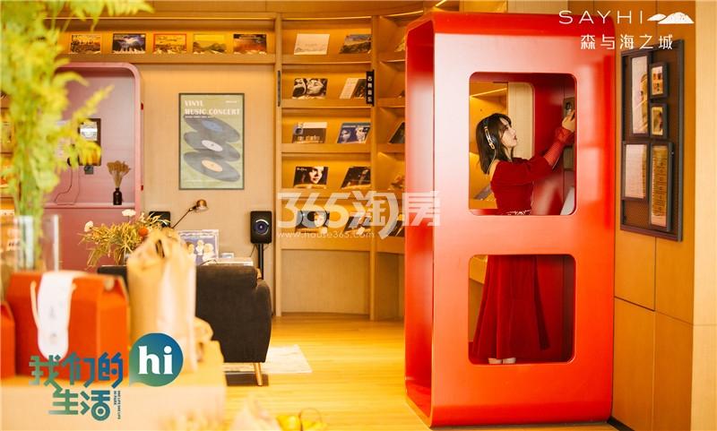 森与海之城未来国际生活示范区实景图