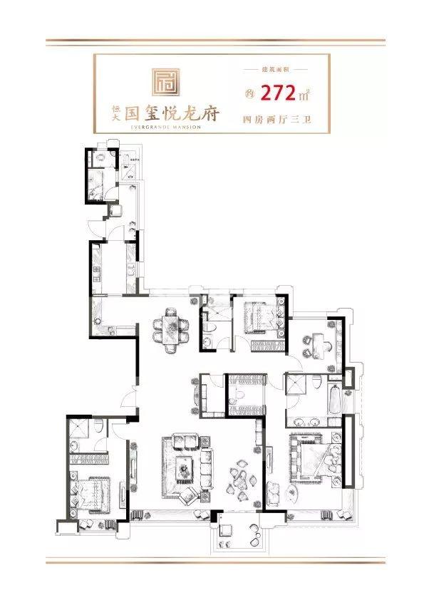国玺悦龙府272方户型图