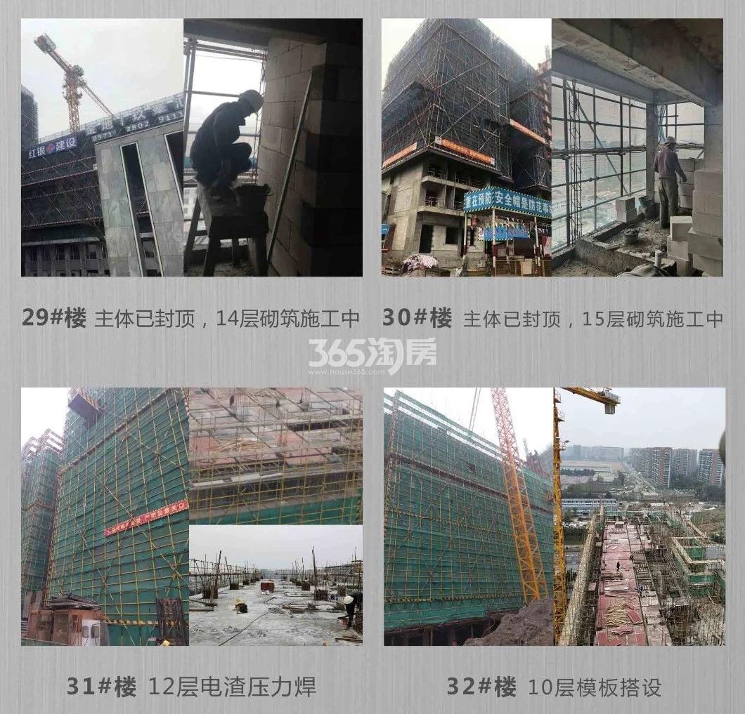 金地玖峯汇29-32#工程进展（2019.01）