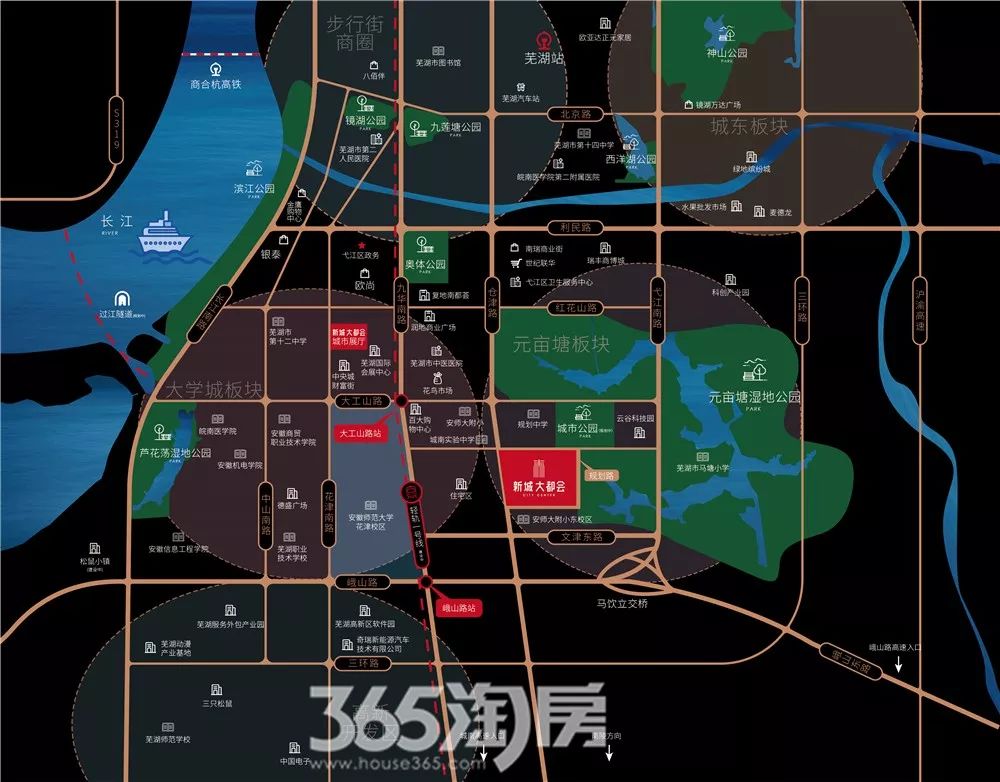 抢先看!芜湖城南一纯新盘高清户型图曝光|附交通区位图-芜湖365淘房