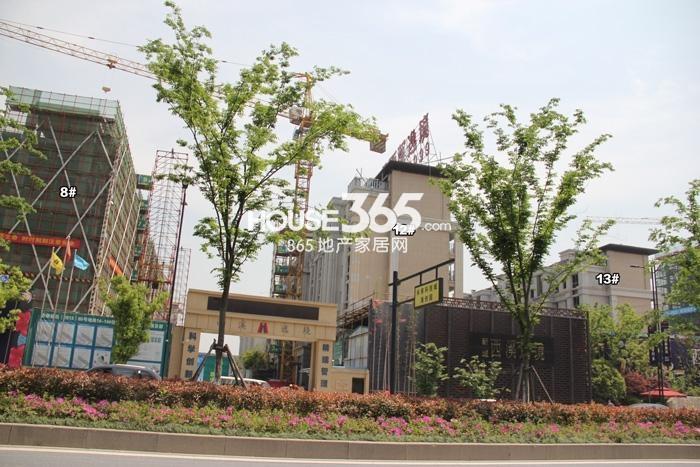 新城西溪逸境项目8、12、13号楼施工进程图（2015.4）