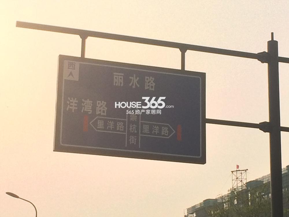 2015年4月下旬恒基旭辉府项目周边路牌