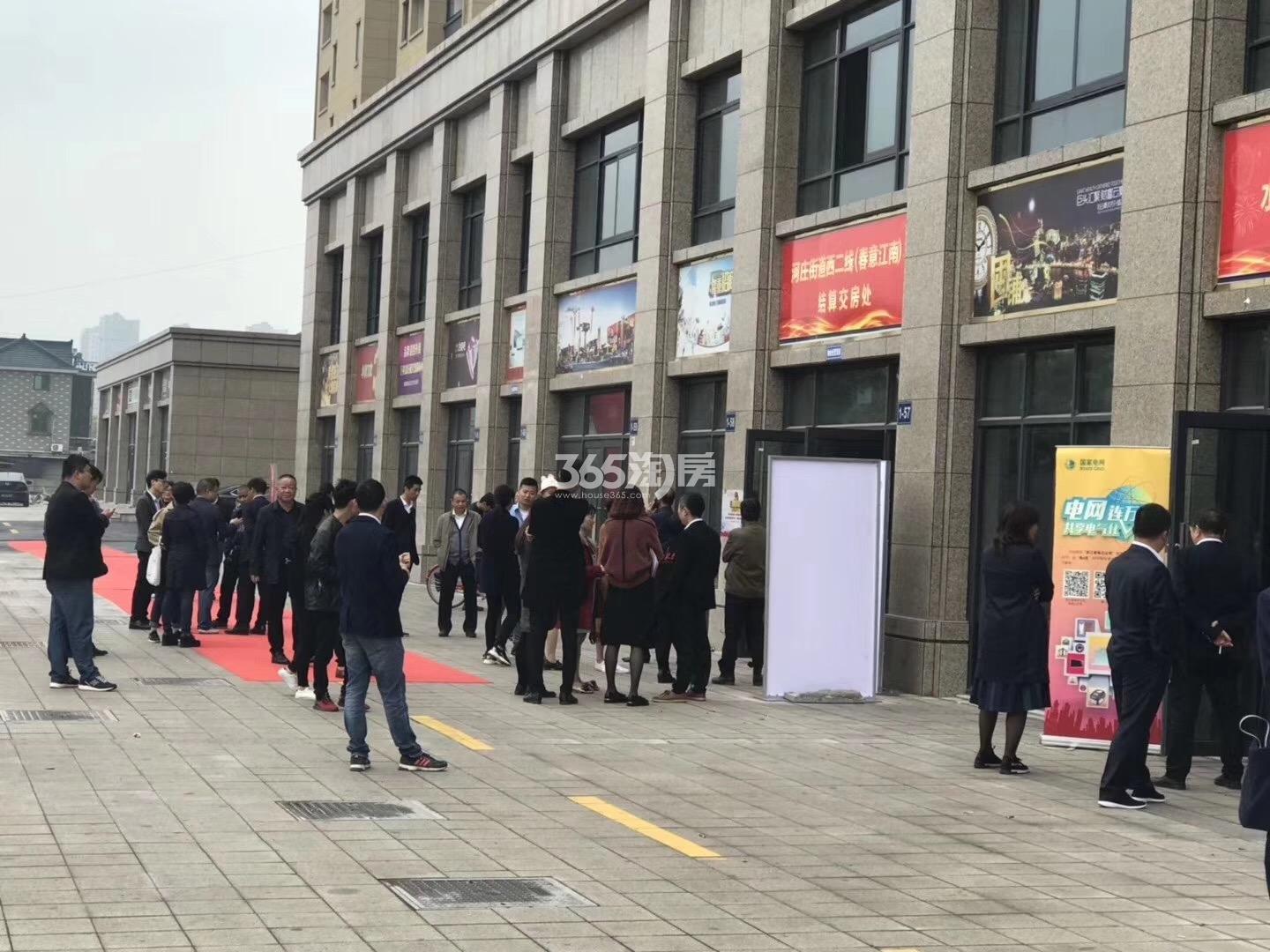 春意江南名邸安置房商铺（2019年4月摄）