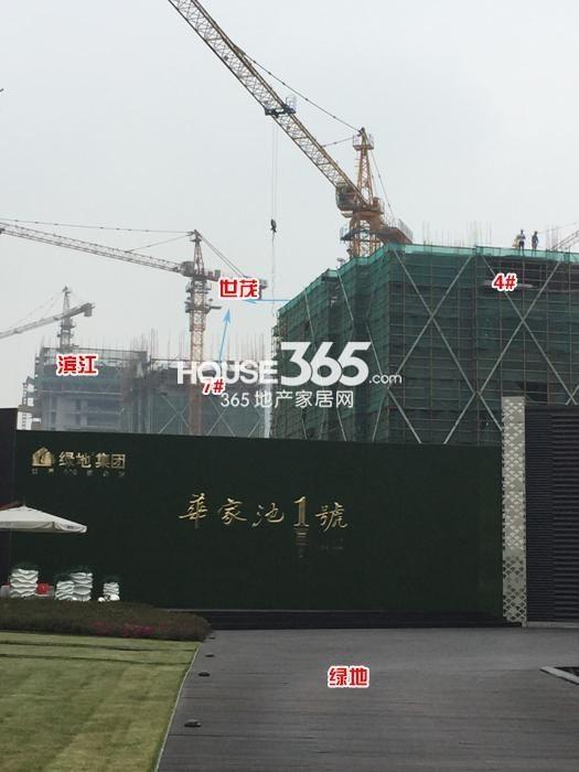 世茂天宸4、7号楼施工进度 2015年5月摄