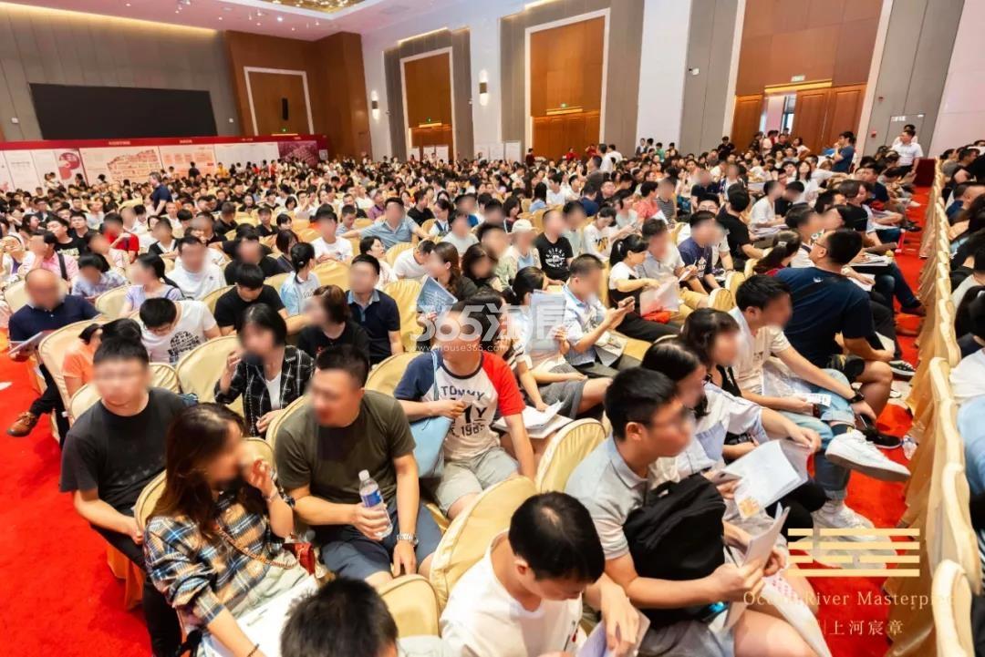2019.7.13远洋路劲上河宸章首开现场