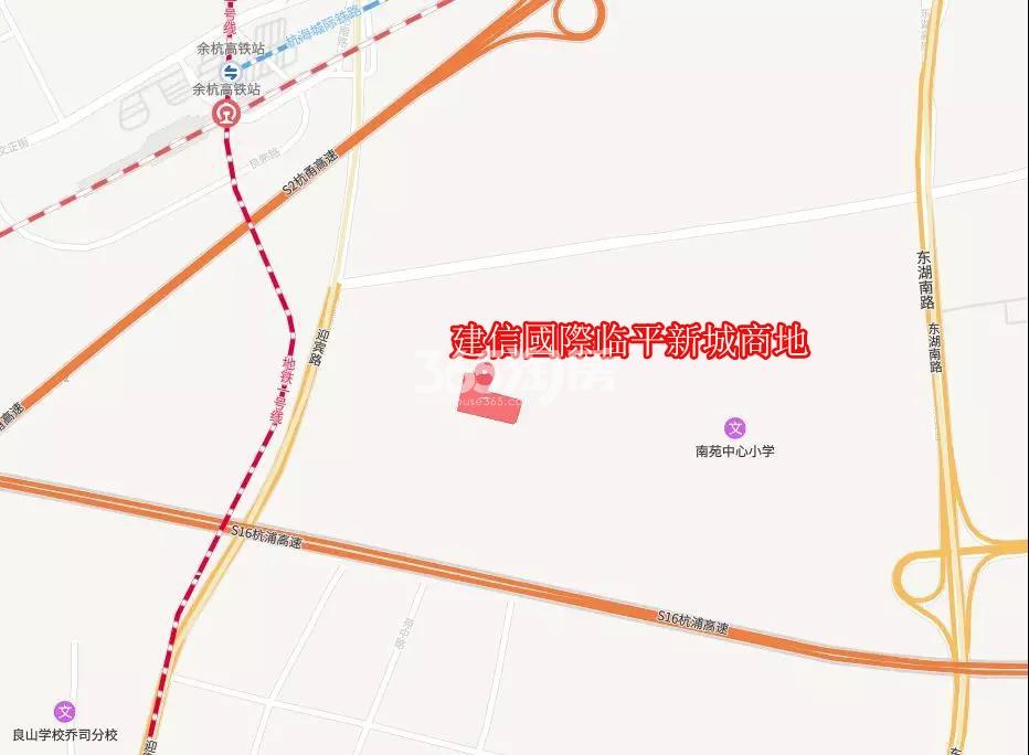 建信國際临平新城商地交通图
