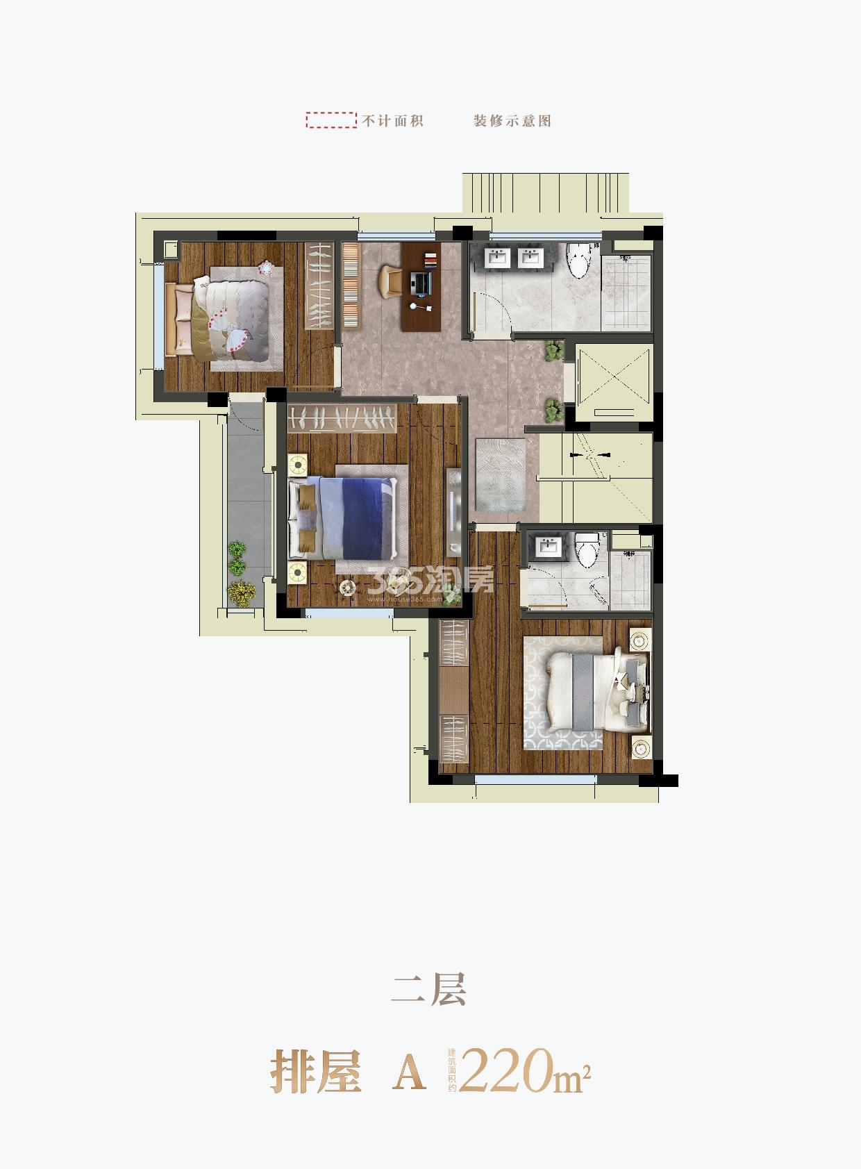 明石东潮府排屋A户型220方二层