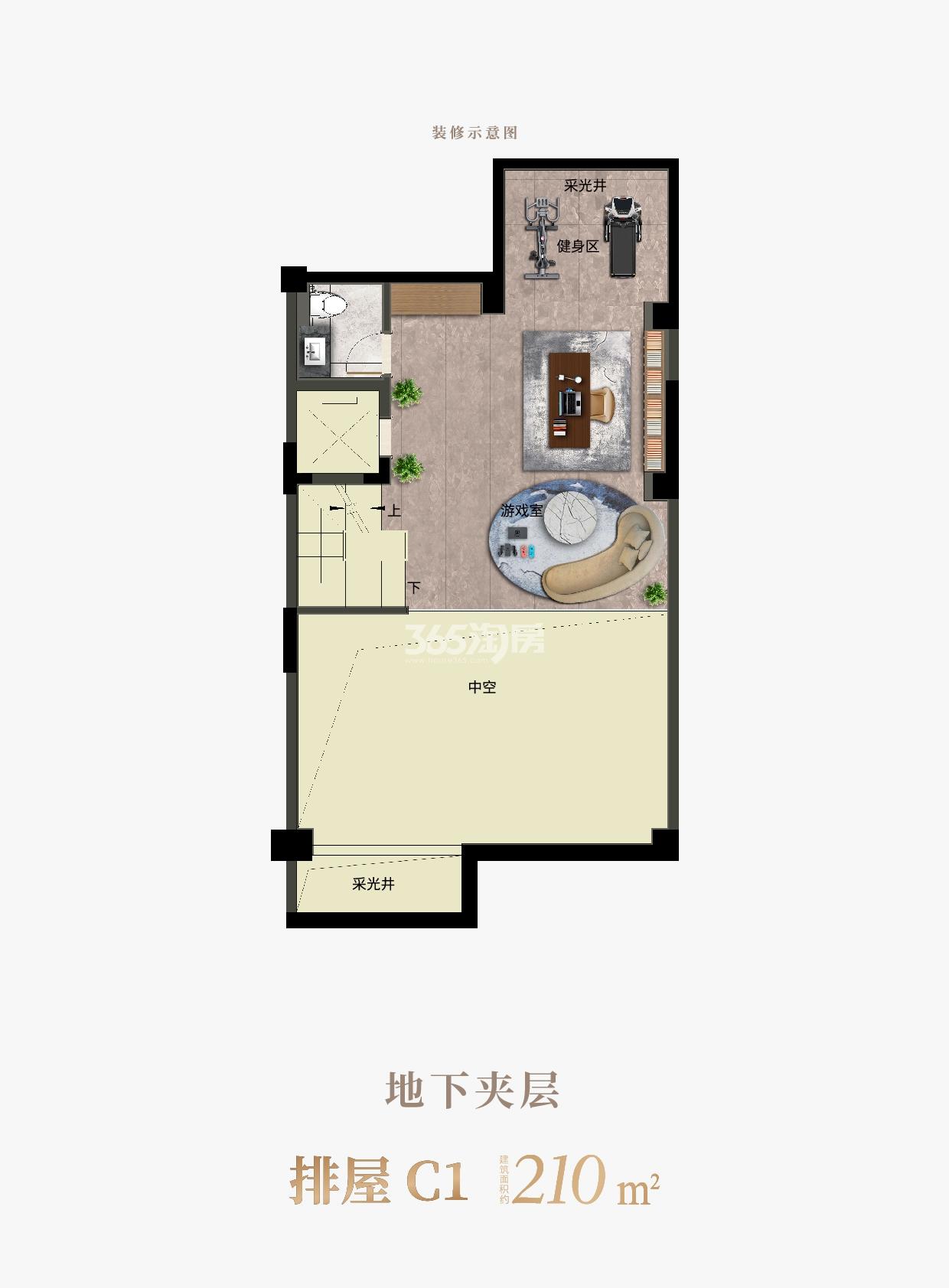 明石东潮府排屋C1户型210方地下夹层