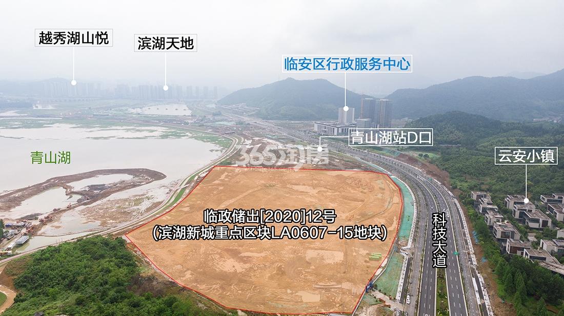 绿城滨湖新城宅地航拍图