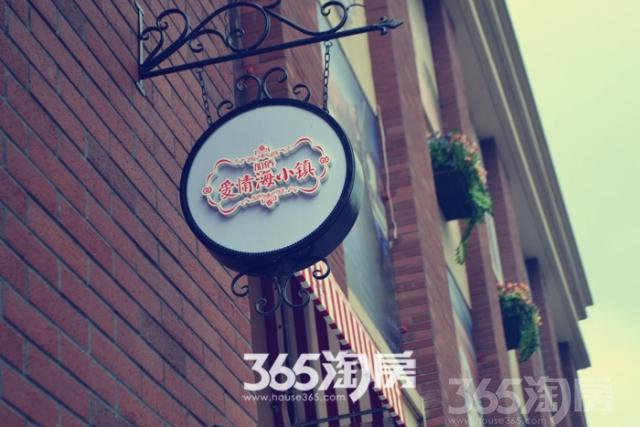 【加侨悦山国际沿街旺铺 长江路地铁二号线地