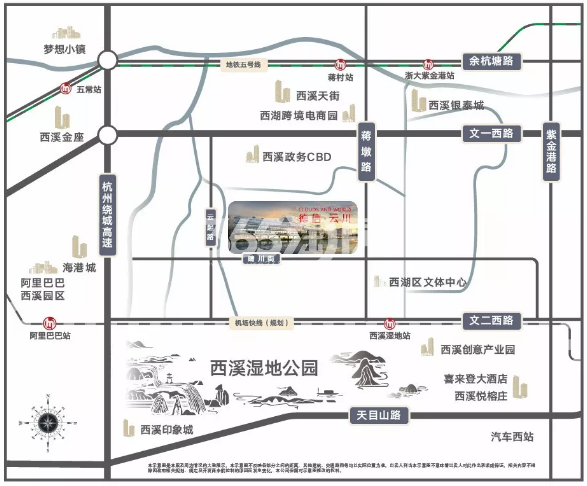 德信云川最新动态