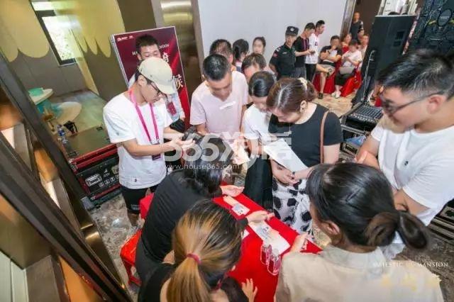 吴越府6.26开盘选房现场