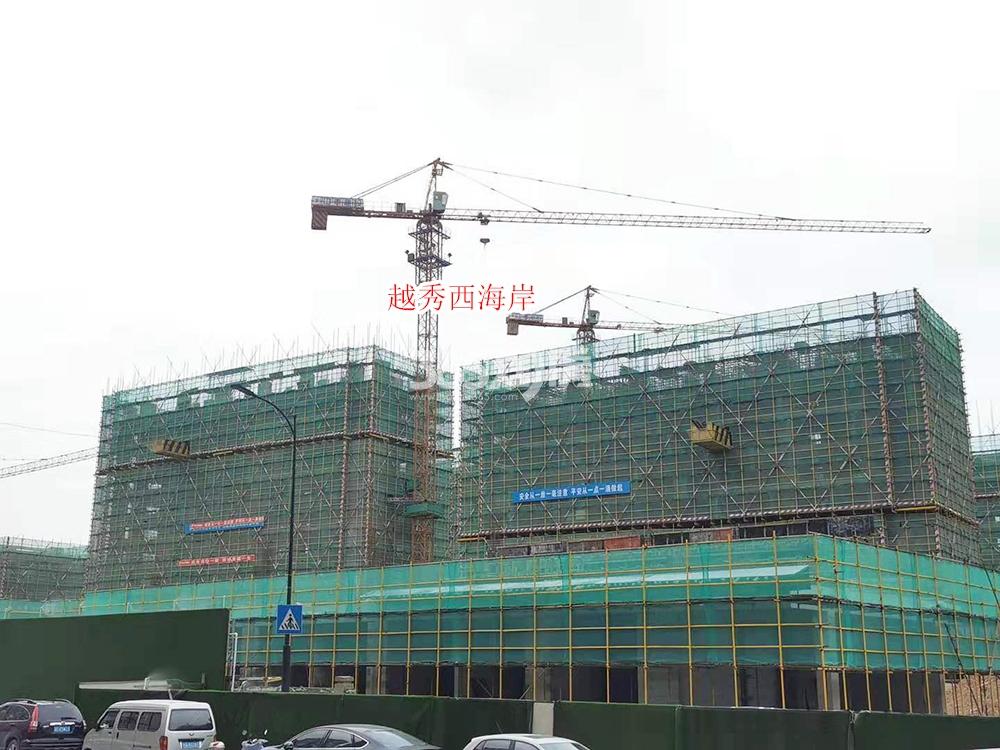 越秀西海岸实景图（2019.07）