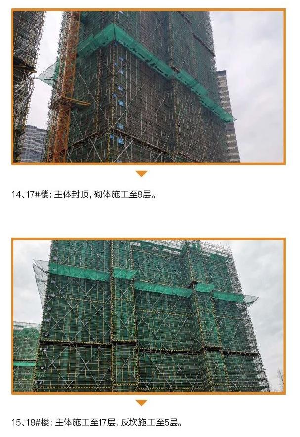 启宸公寓实景图（2020.03）
