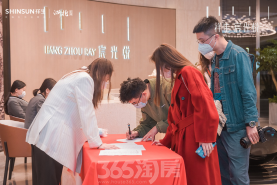 宸光悦公寓3月22日开放营销展示中心活动图